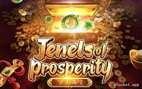 Jewels of Prosperity — tragamoneda disponible en 811Bet